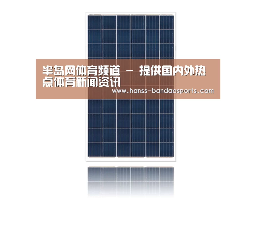 产品名称三