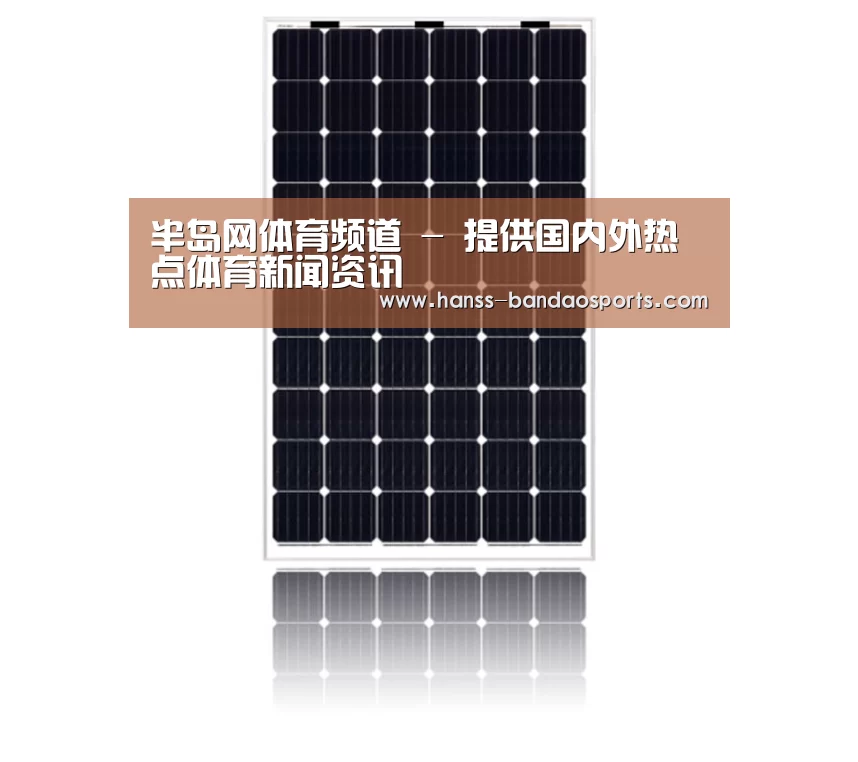 产品名称六