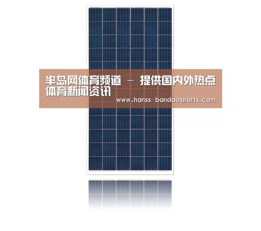 产品名称三