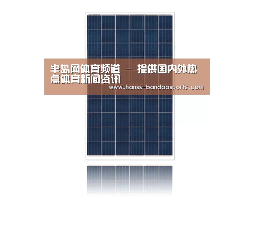 产品名称三
