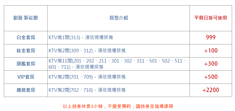 半岛体育体育娱乐