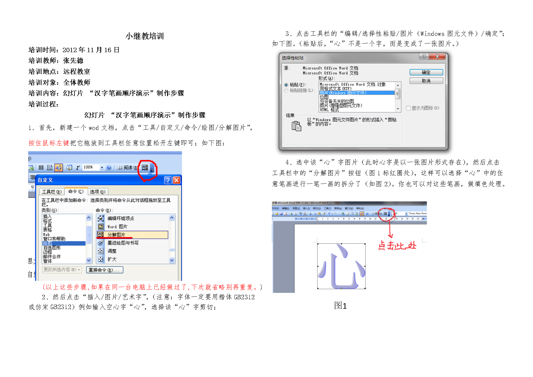 半岛体育下载
