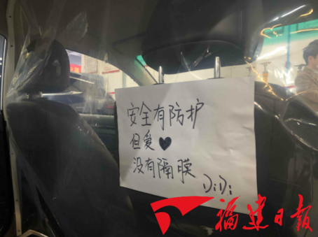 半岛体育线上观看
